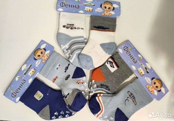 Носки детские 6-12;12-18;18-24 месяцев