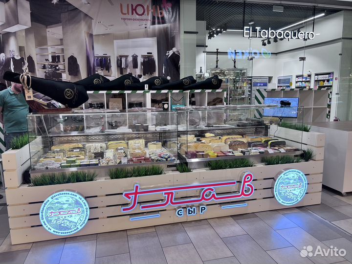 Продавец (элитный сыр и хамон)