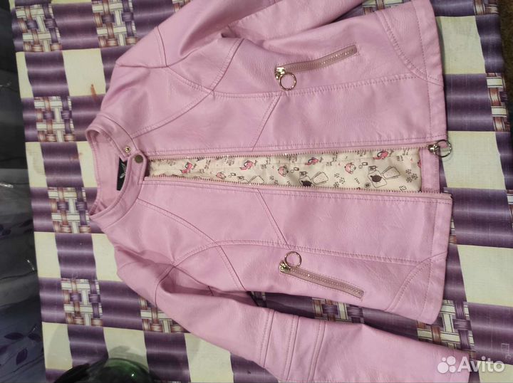 Кожаная куртка