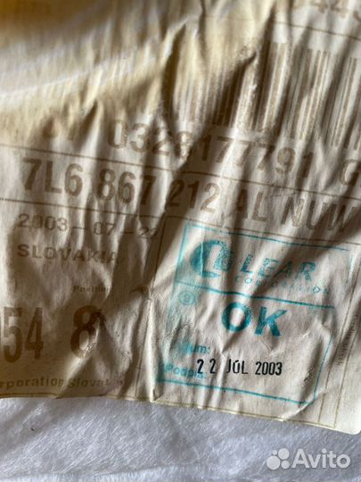 Обшивка двери З.П. VW Touareg 7L6867212AL