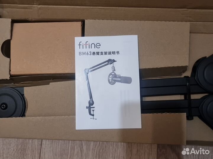 Микрофонная стойка