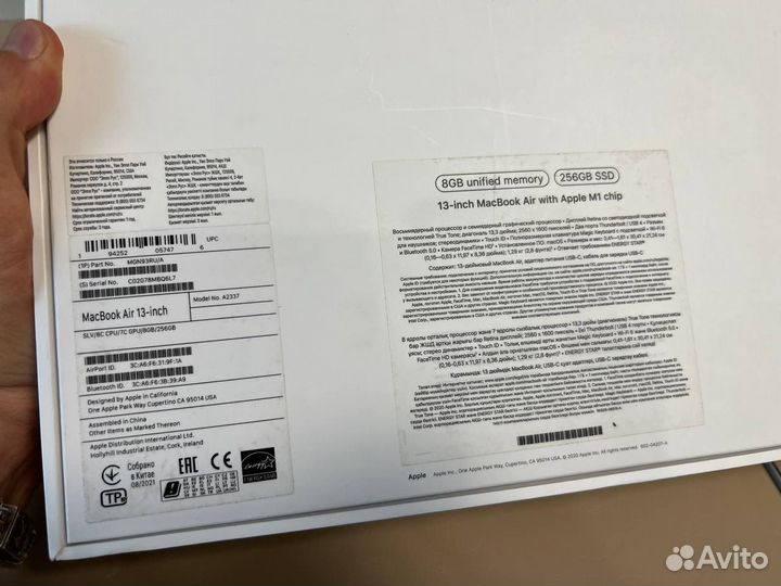 Apple MacBook air 13 2020 m1 8gb 256