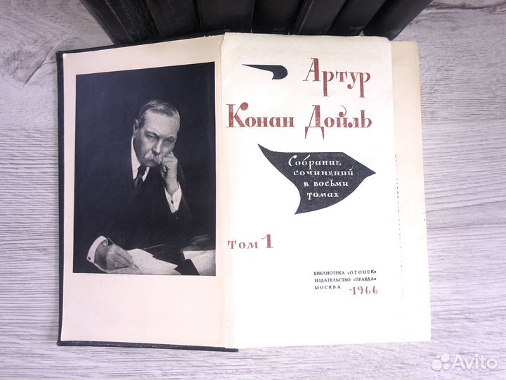 Собрание сочинений в восьми томах