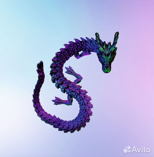 Подвижные драконы