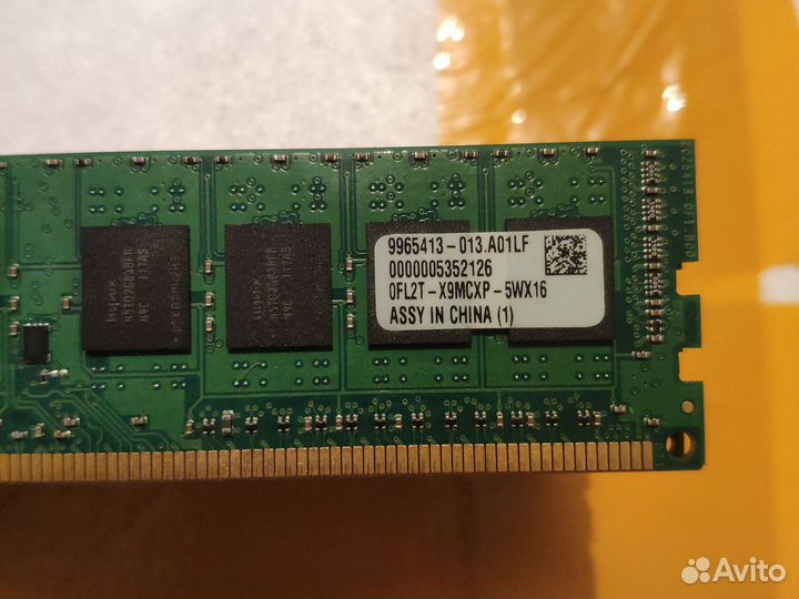 Оперативная память DDR3 4 Gb Kingston