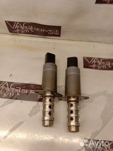 Клапан изменения фаз грм VW VAG 2.0 3.6 BVZ CMT