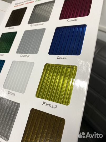 Сотовый поликарбонат 4мм