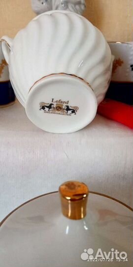 Фарфоровая посуда