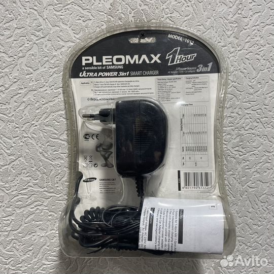 Зарядное устройство Samsung Pleomax 1012 Ultra