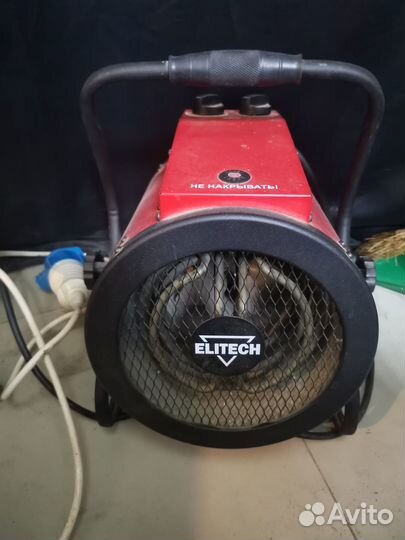 Обогреватели