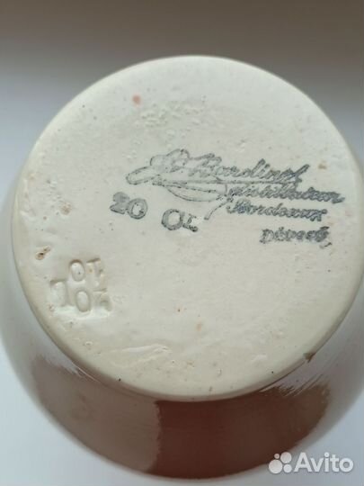 Кувшинчик бардинет