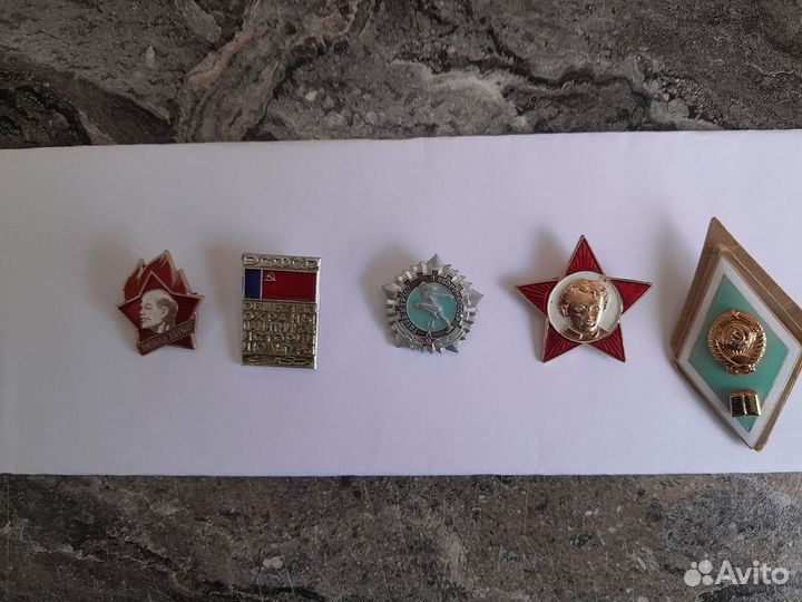 Значки СССР