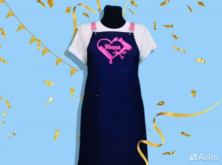 Фартуки для парикмахеров