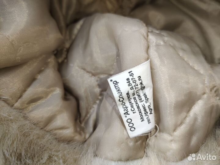 Шапка ушанка из искусственного меха