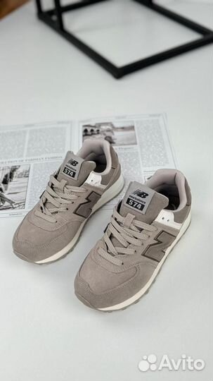 Кроссовки New Balance 574 темно-бежевый, 37-41