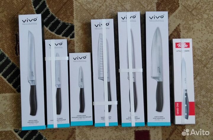 Набор кухонных ножей