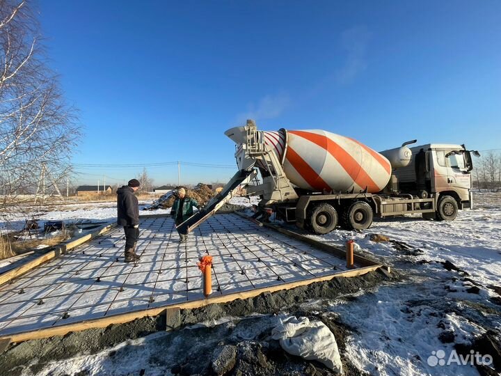 Бетон М200 В15