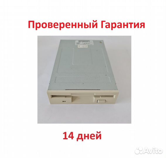 Флоппи дисковод 3.5 (Скупка Трейд-Ин)