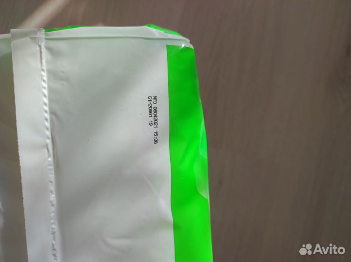 Merries трусики l - 1000 и xl-600