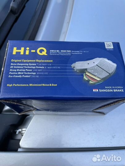 Тормозные колодки renault logan 1