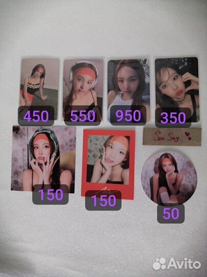Карты nayeon NA