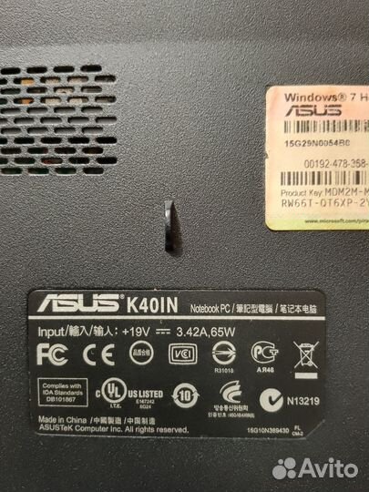 Asus