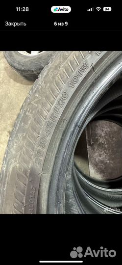 Диски с резиной r20 5x114