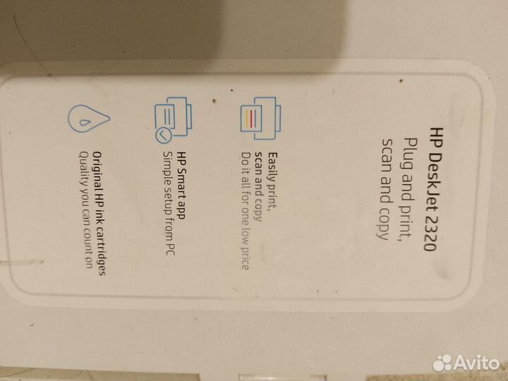 Цветной принтер