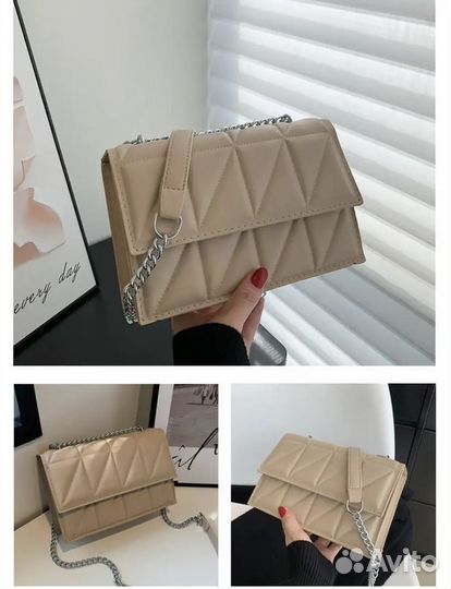 Сумка женская