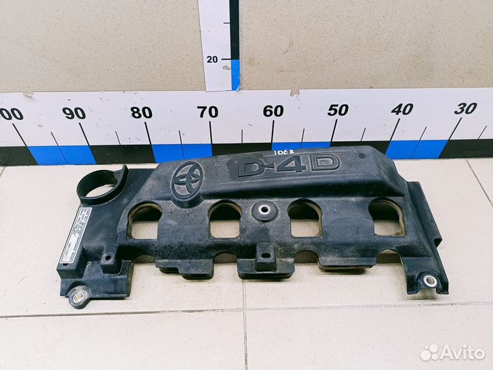 Накладка декоративная Land Cruiser (150) -Prado 20