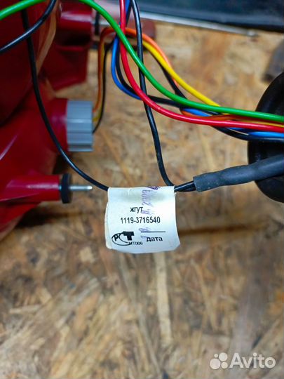 Фара задняя левая