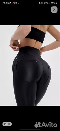 Леггинсы Bona fide оригинальные