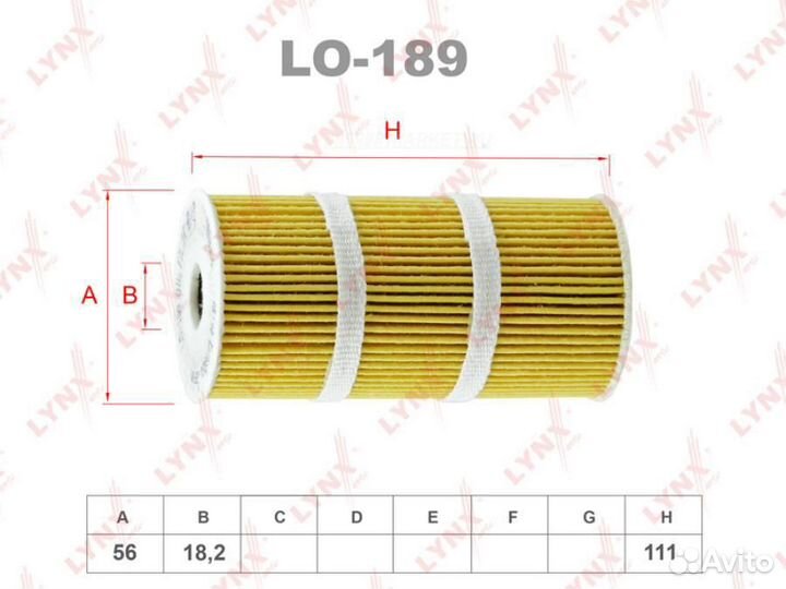 Lynxauto LO-189 Вставка фильтра масляного