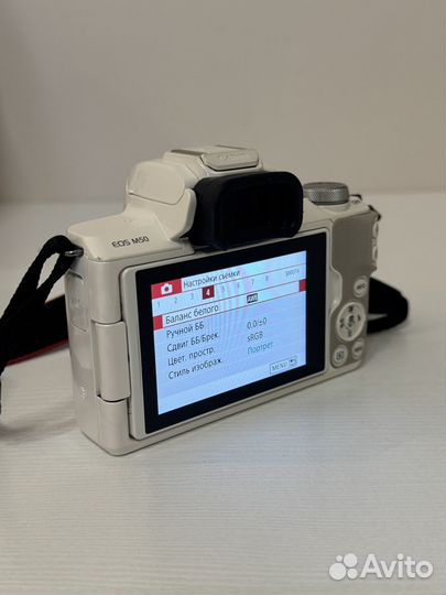 Фотоаппарат Canon EOS M50 Kit 18-150 IS STM