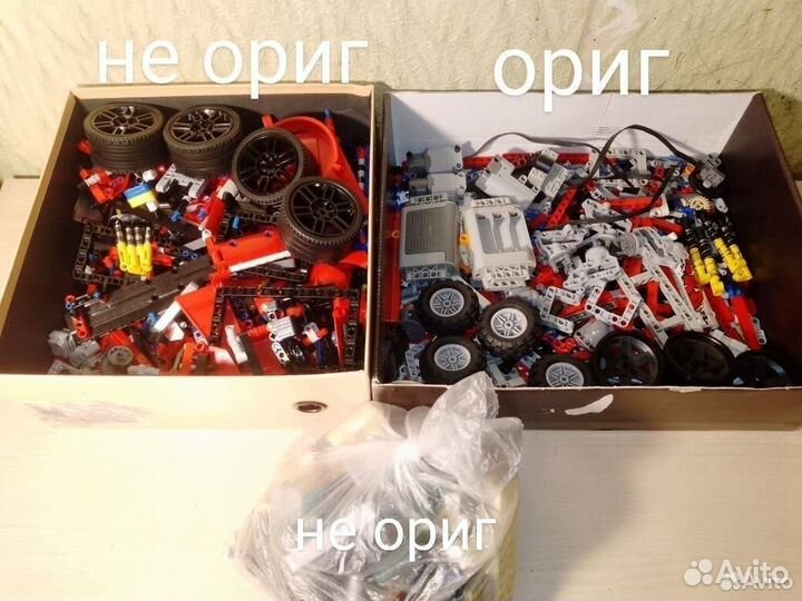 Оригинал лего