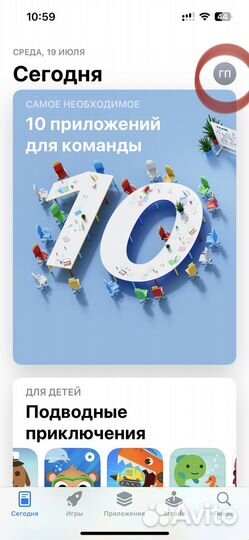 Пополнение apple id / подарочная карта apple (RU)