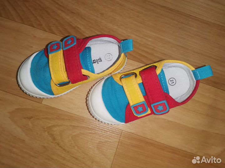 Детские вещи