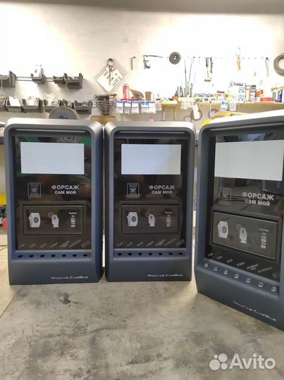 Оборудование для мойки самообслуживания