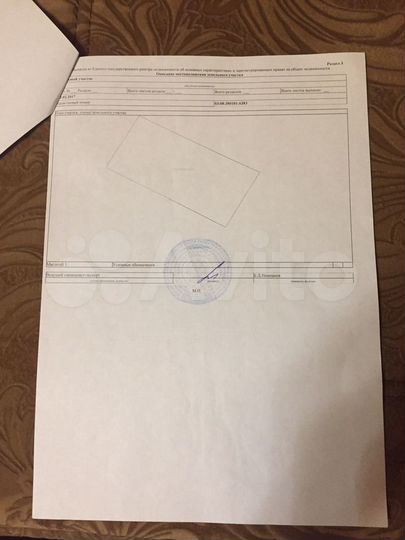 Участок 8 сот. (СНТ, ДНП)