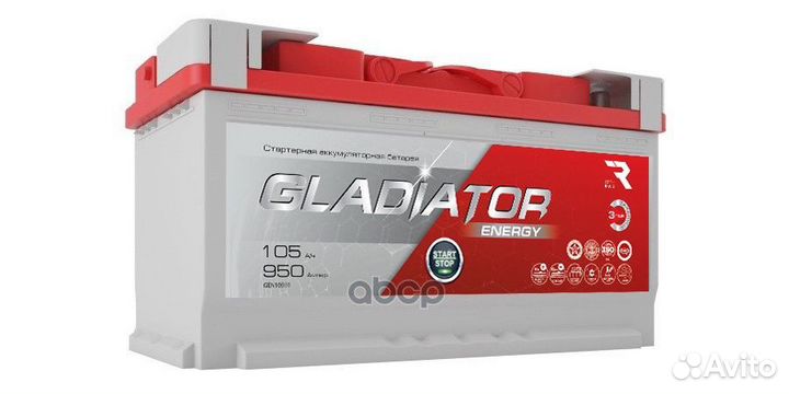 Аккумулятор gladiator Energy 105 Ah, 950 A, 353