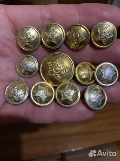 Пуговицы с пионерской рубашки