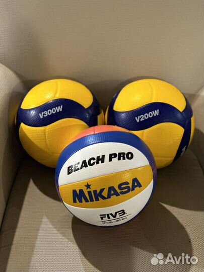 Волейбольный мяч mikasa bv550c