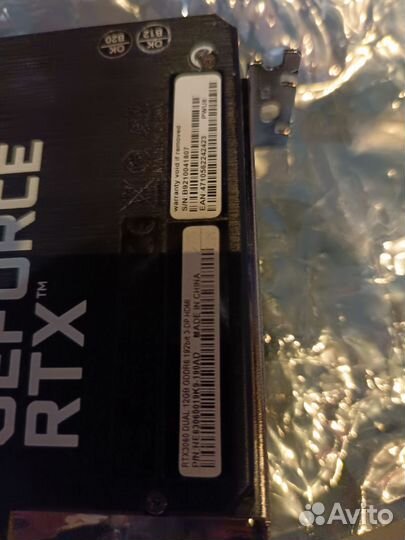 Видеокарта RTX 3060 12gb