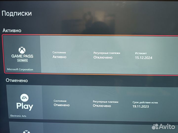 X box series x+ 130+ игр