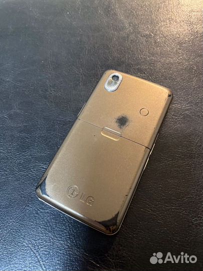 LG KP500
