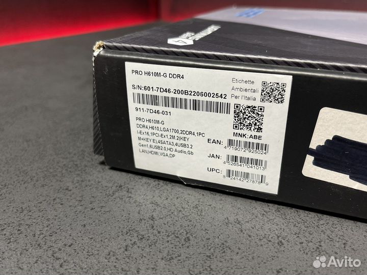 Материнская плата LGA 1700 ASL H610M