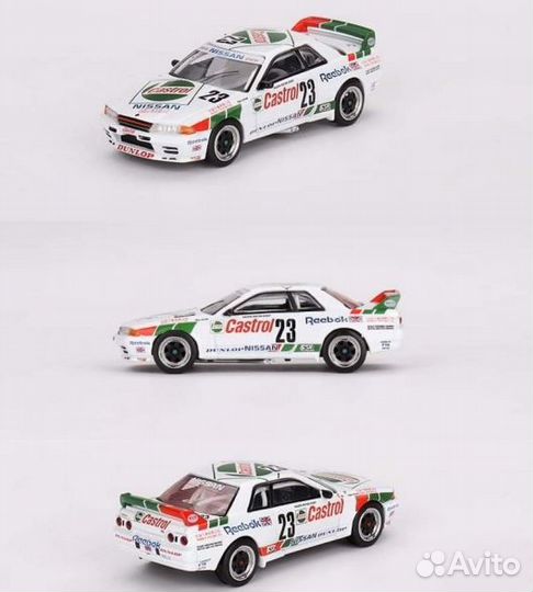 Mini GT Nissan Skyline GT-R (R32) 1:64