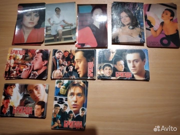 Лот 14.Артисты Бригада Победа Аэрофлот Выборы