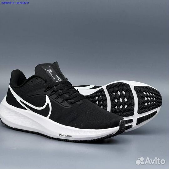 Кроссовки Nike Pegasus (Арт.42574)