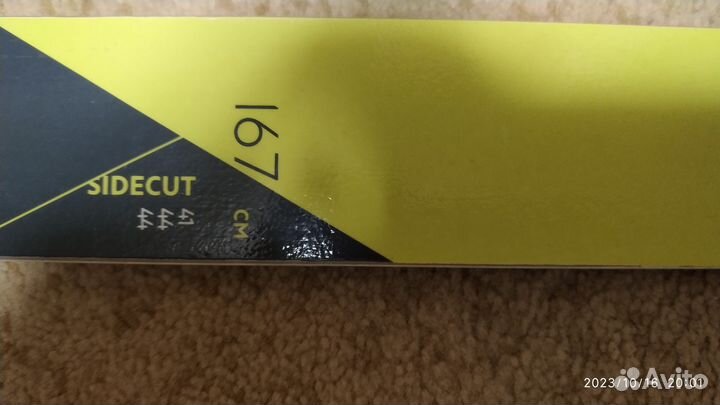 Лыжи беговые inovik